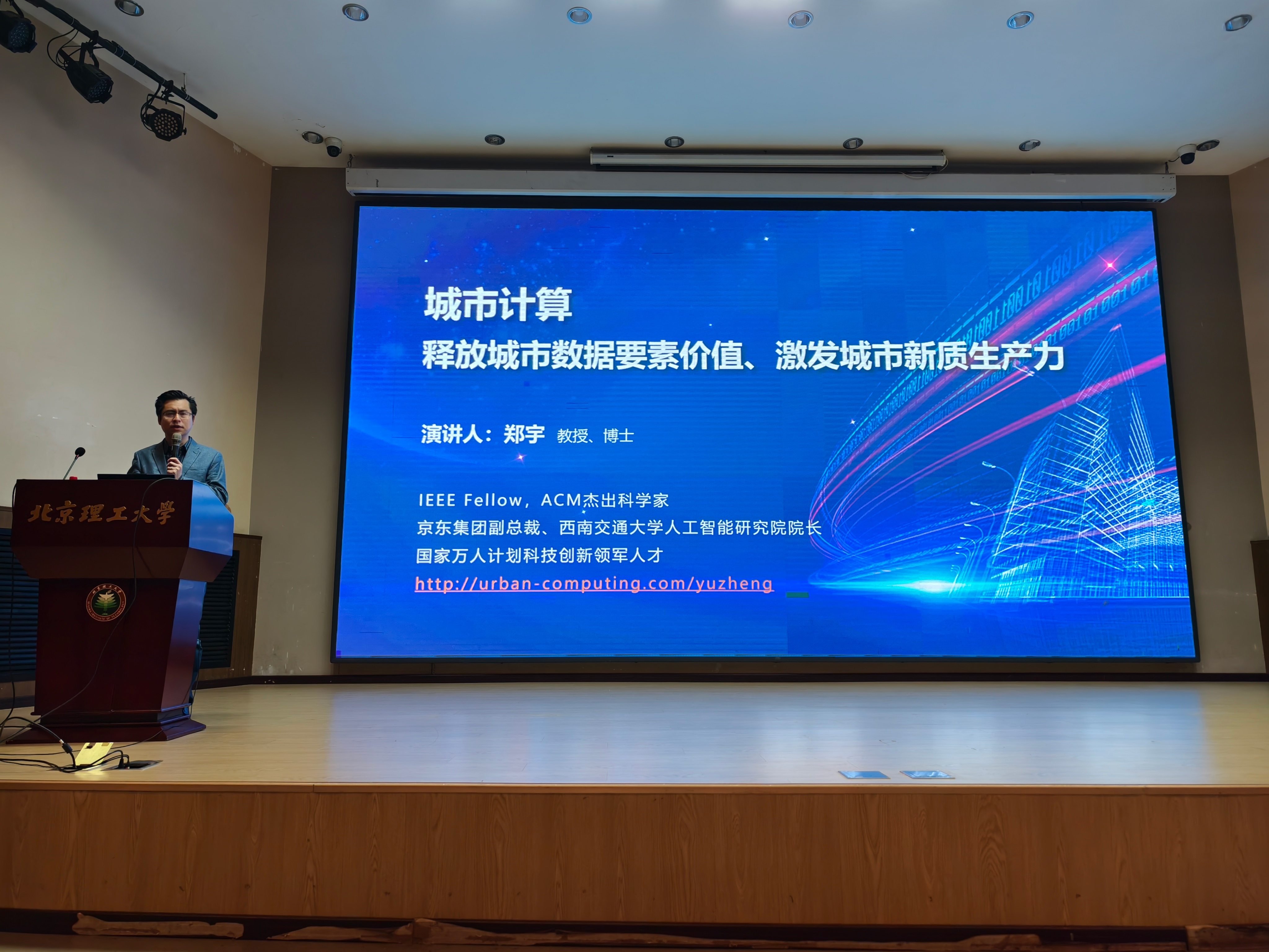 betway西汉姆联官网