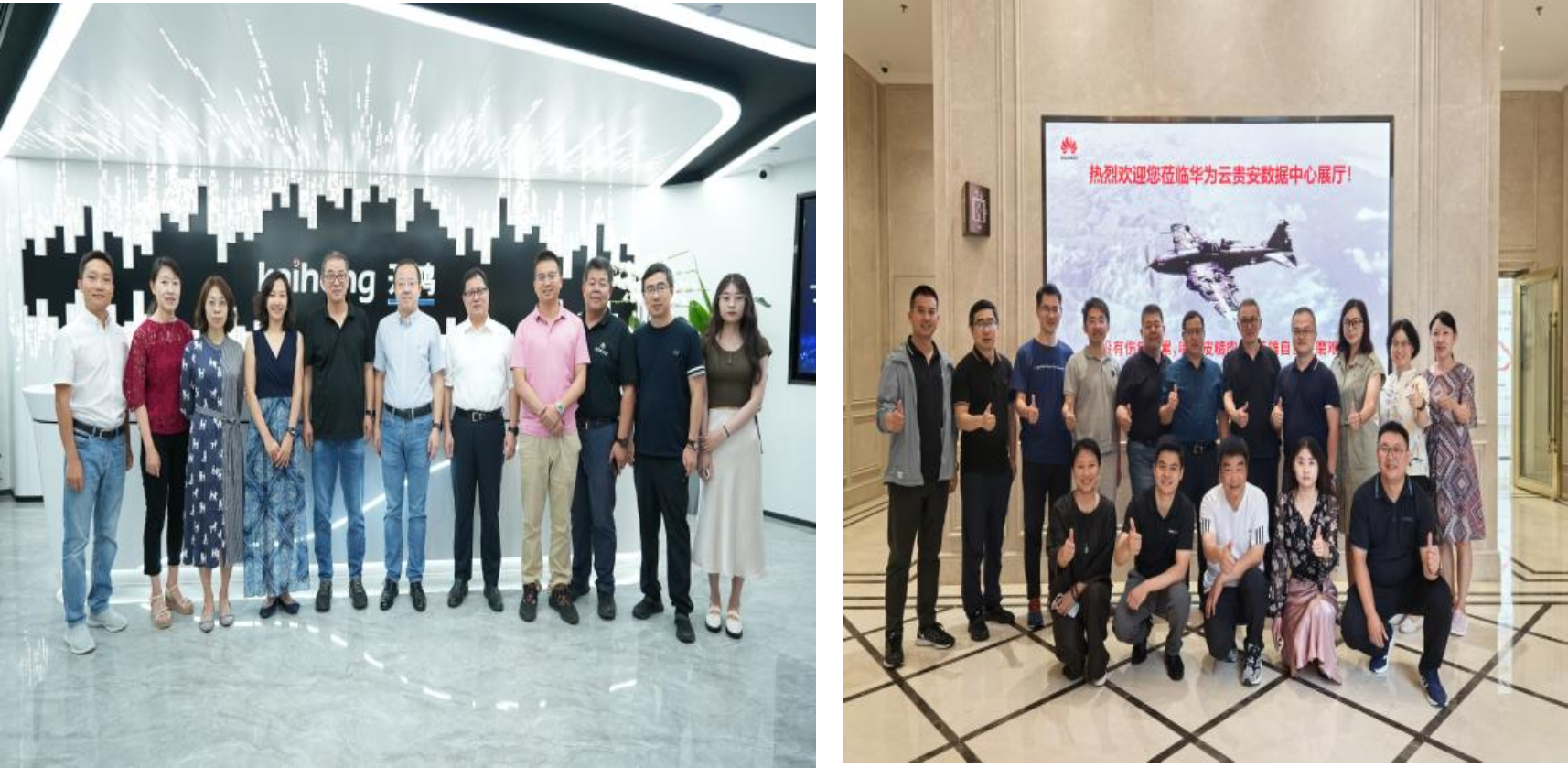 betway西汉姆联官网