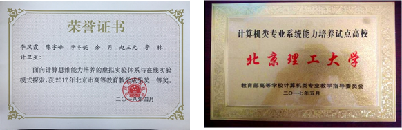 betway西汉姆联官网