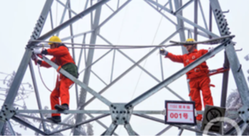 betway西汉姆联官网