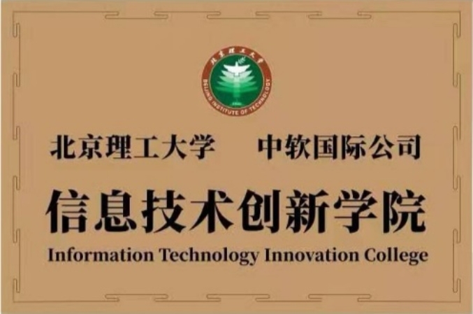 betway西汉姆联官网