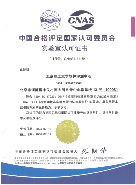 betway西汉姆联官网