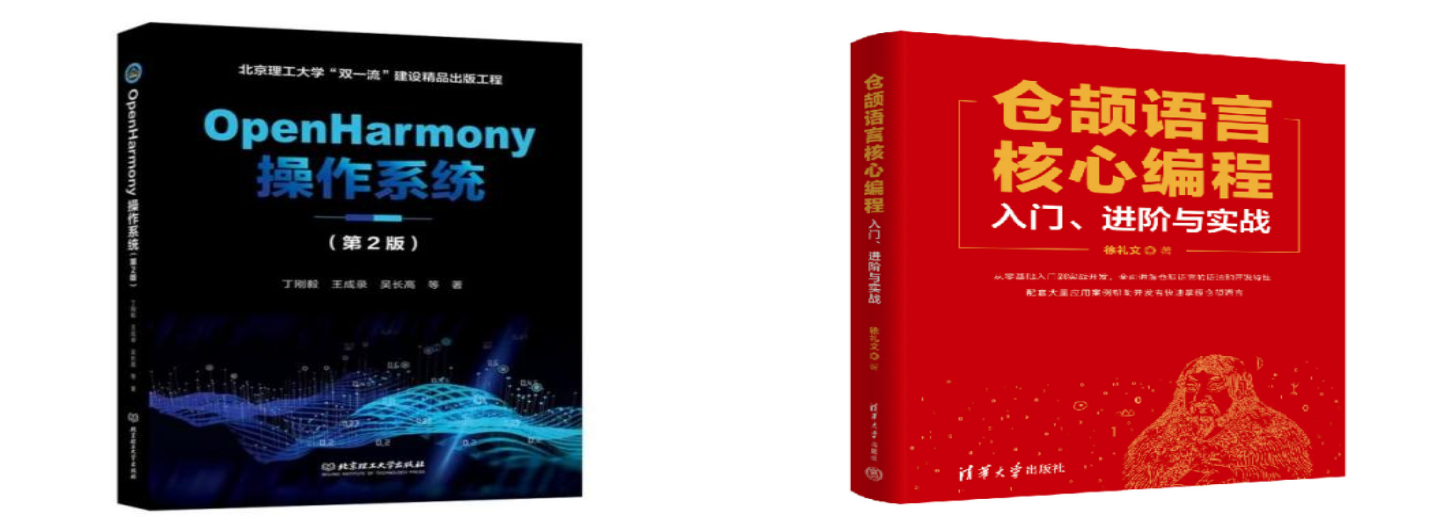 betway西汉姆联官网