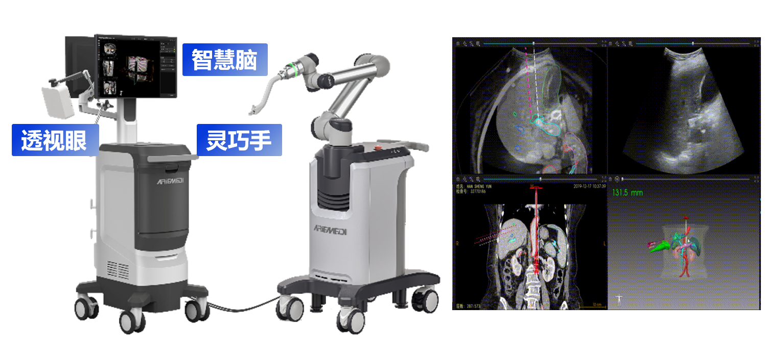 betway西汉姆联官网