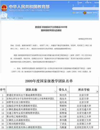 betway西汉姆联官网