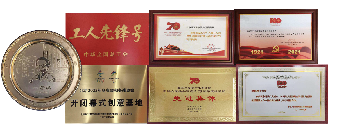 betway西汉姆联官网