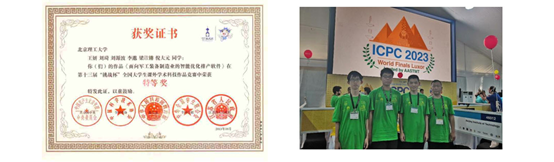 betway西汉姆联官网