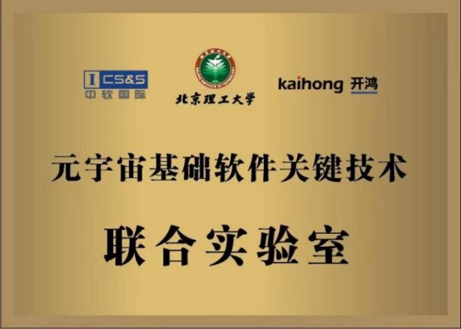 betway西汉姆联官网