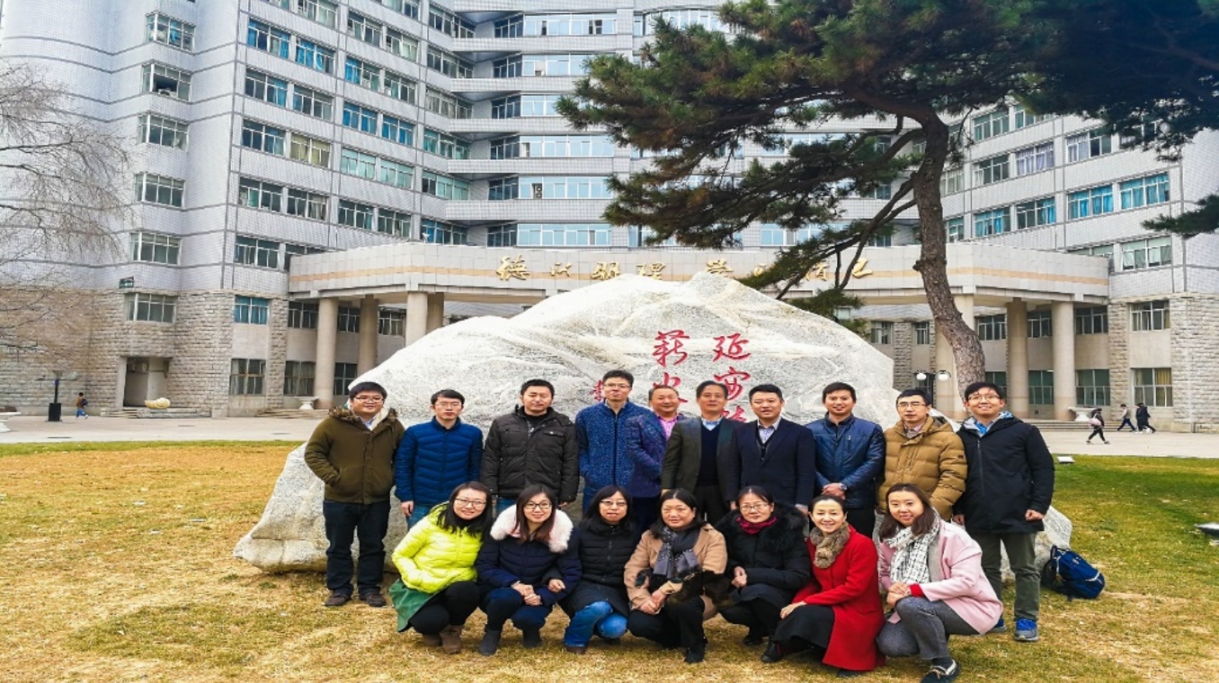 betway西汉姆联官网