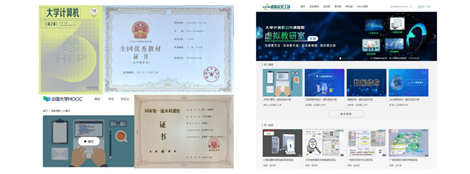 betway西汉姆联官网