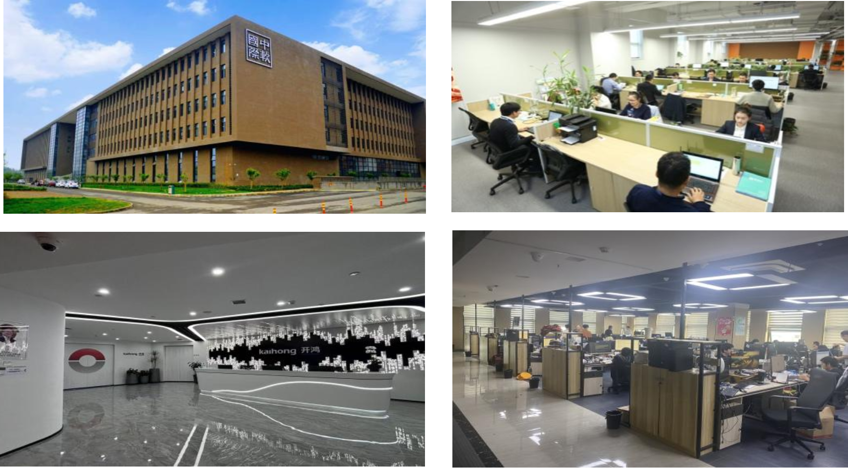 betway西汉姆联官网