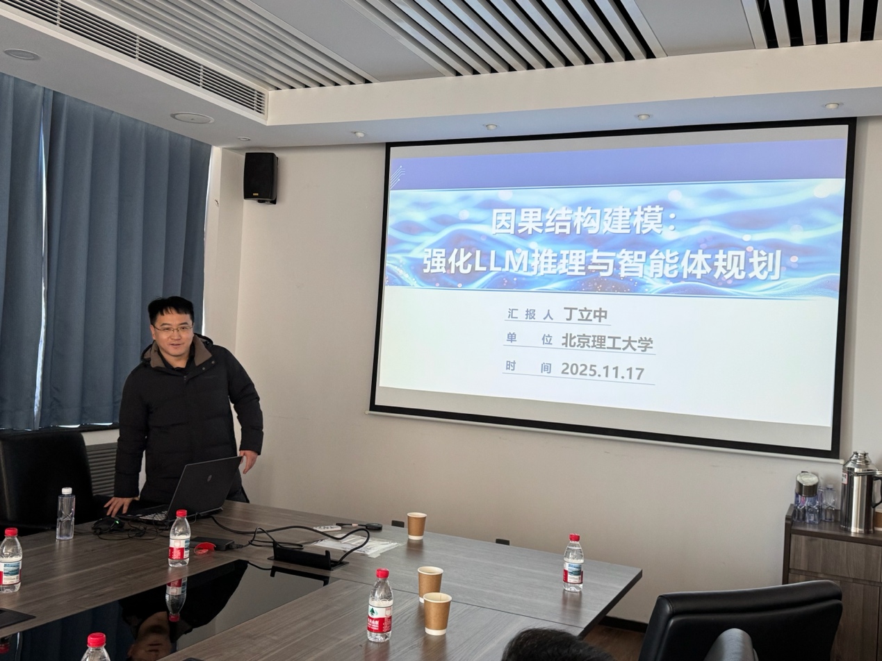 betway西汉姆联官网