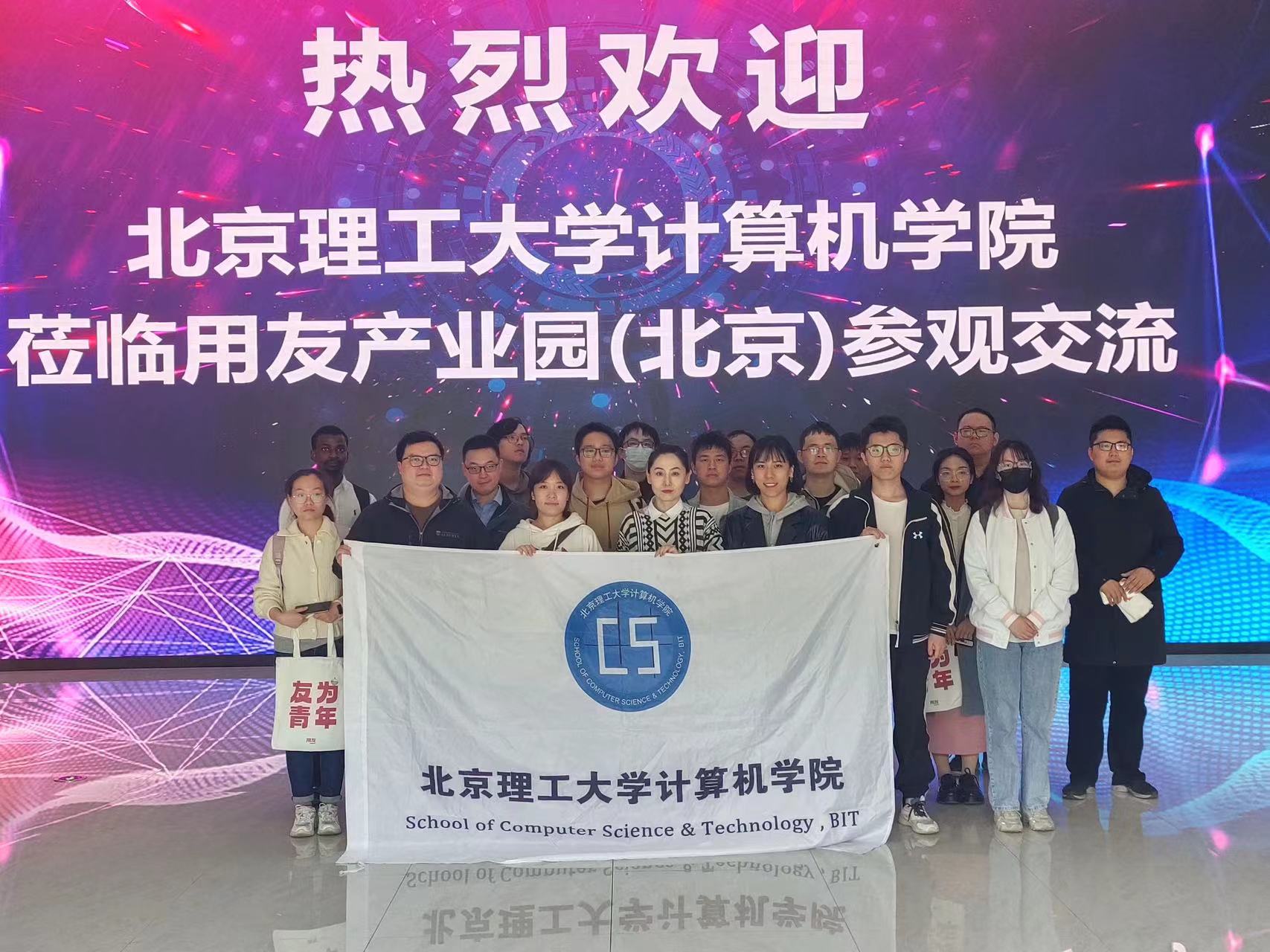 betway西汉姆联官网