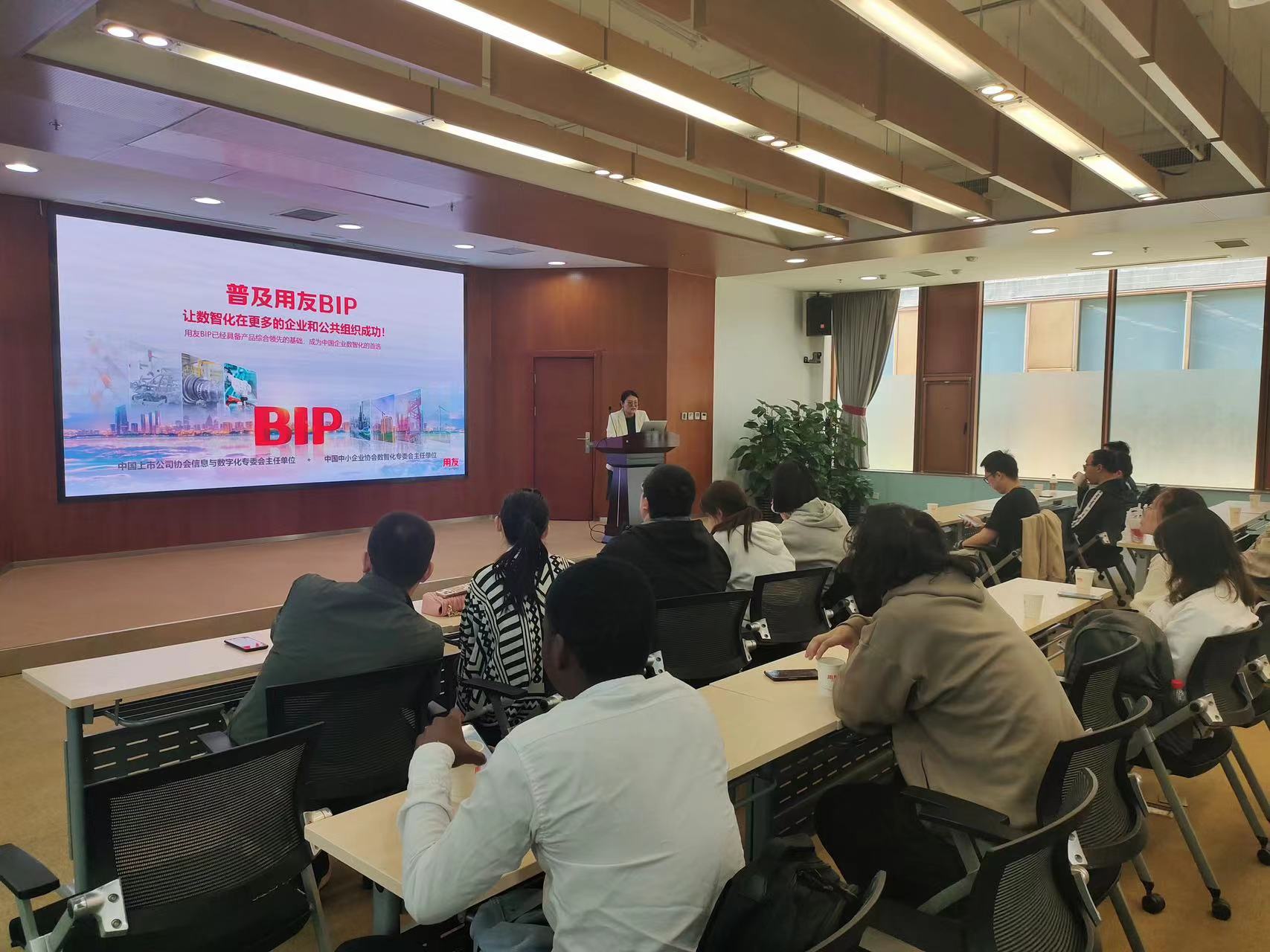 betway西汉姆联官网