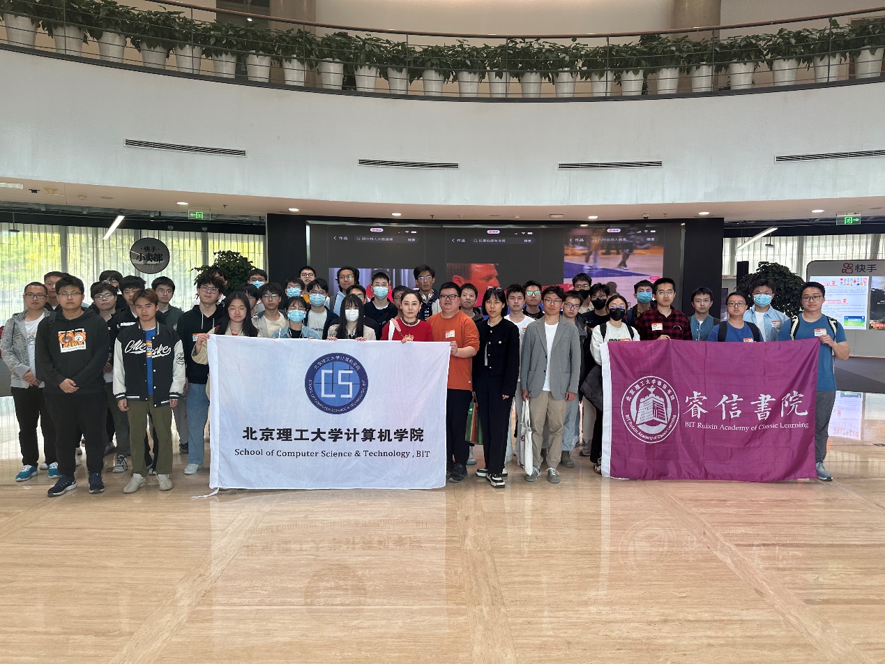 betway西汉姆联官网