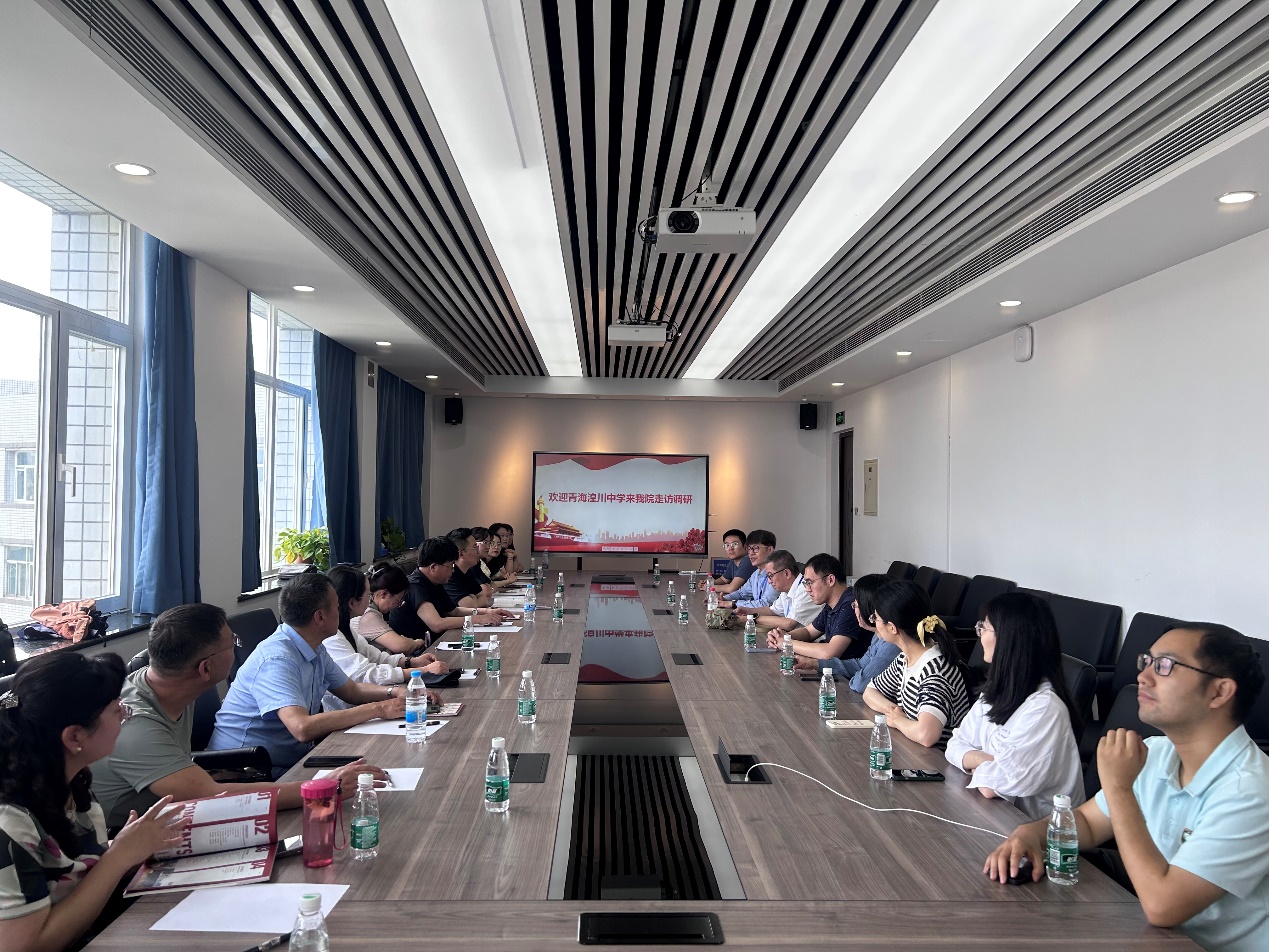 betway西汉姆联官网