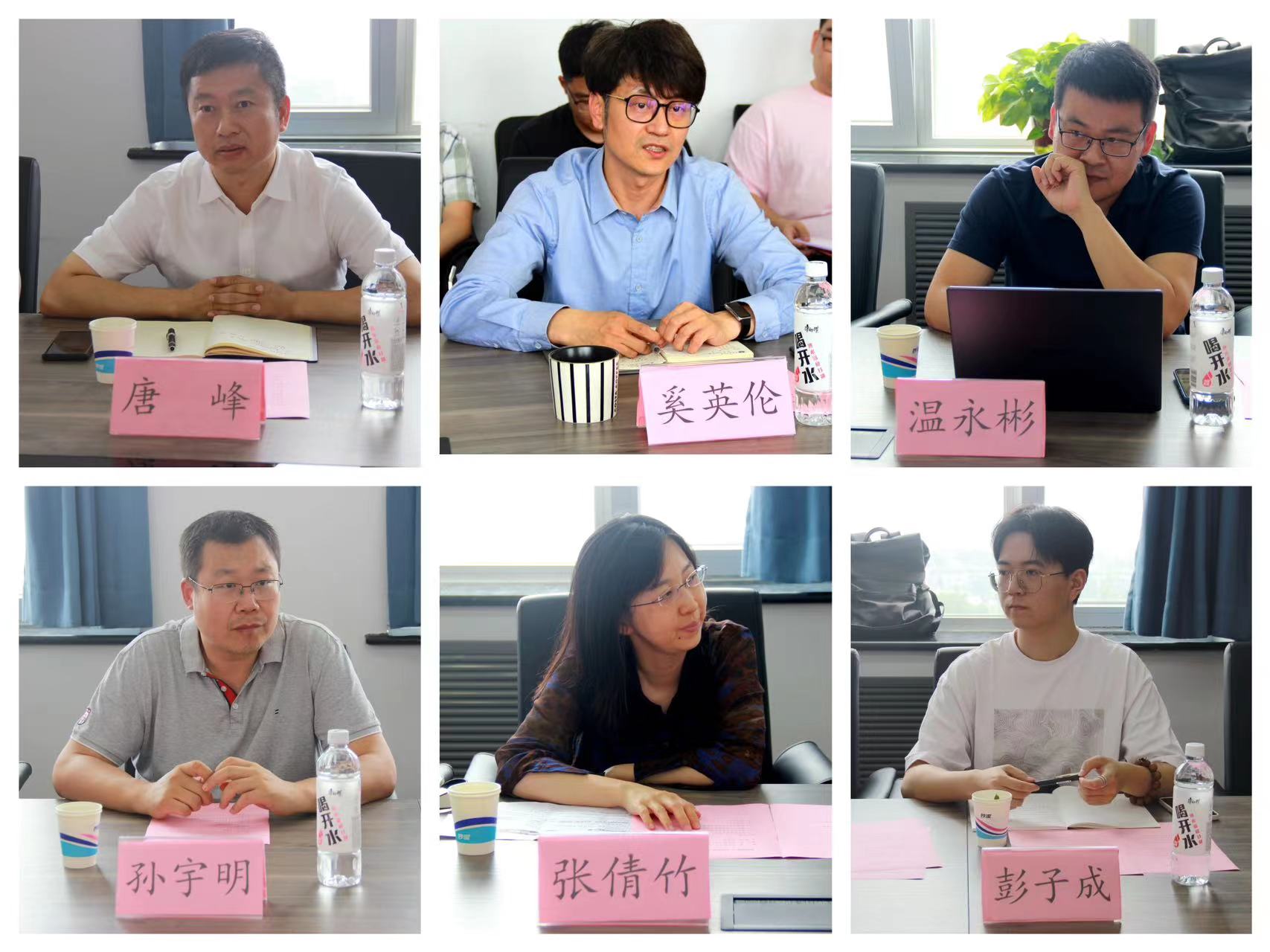 betway西汉姆联官网