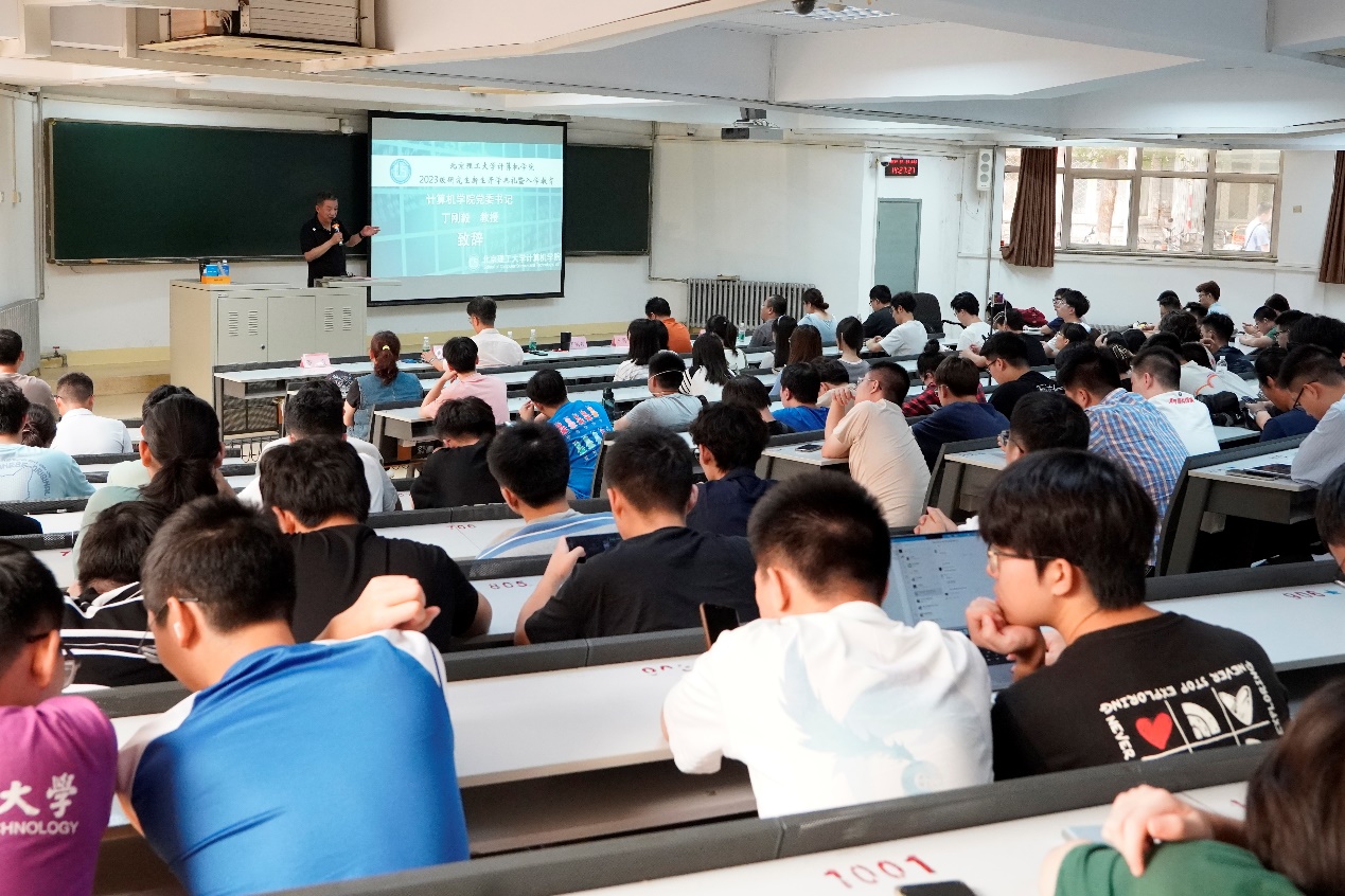 betway西汉姆联官网