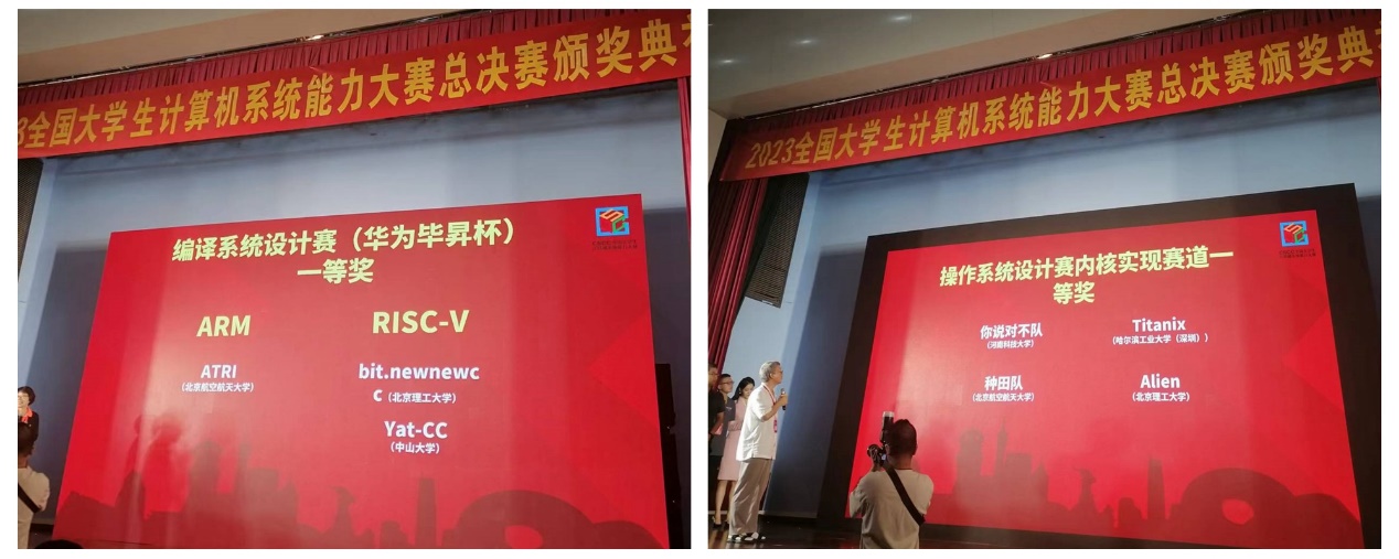 betway西汉姆联官网