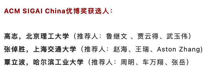 betway西汉姆联官网