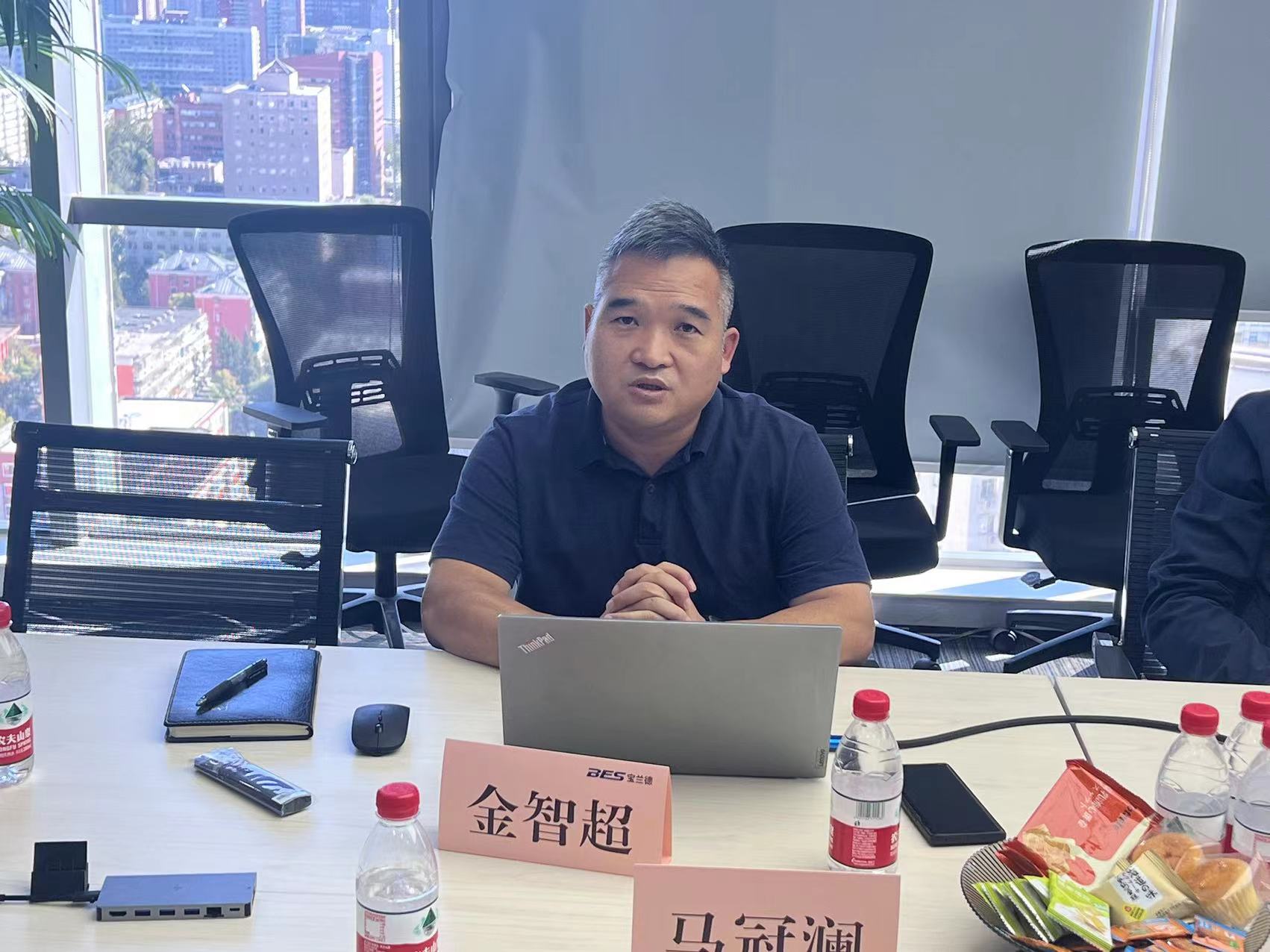 betway西汉姆联官网