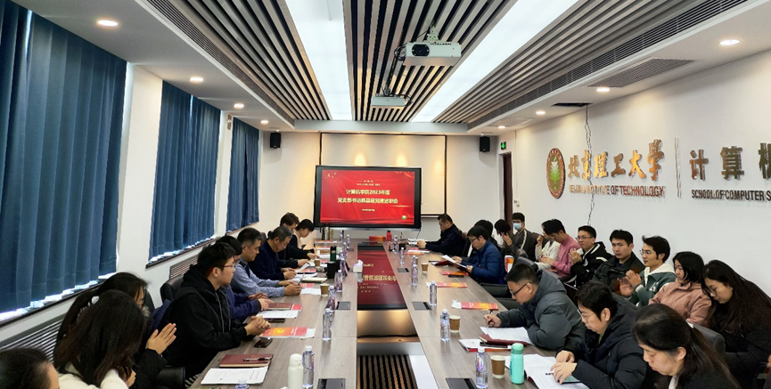 betway西汉姆联官网