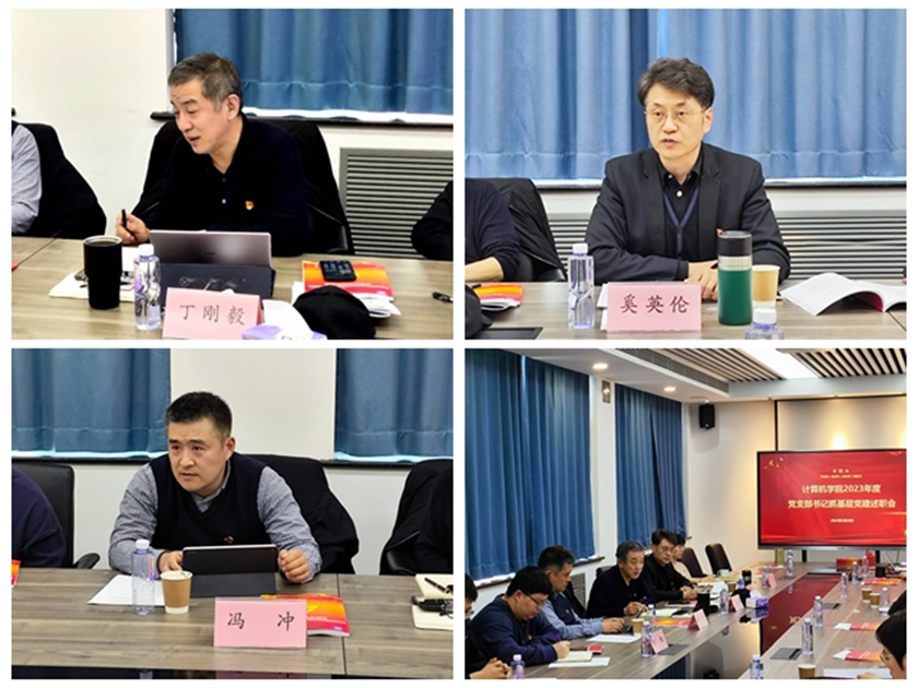 betway西汉姆联官网