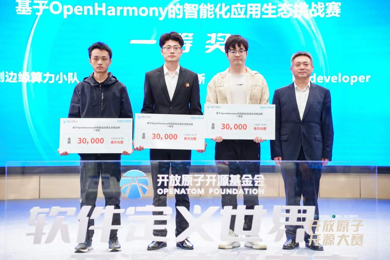 betway西汉姆联官网