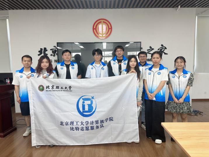 betway西汉姆联官网