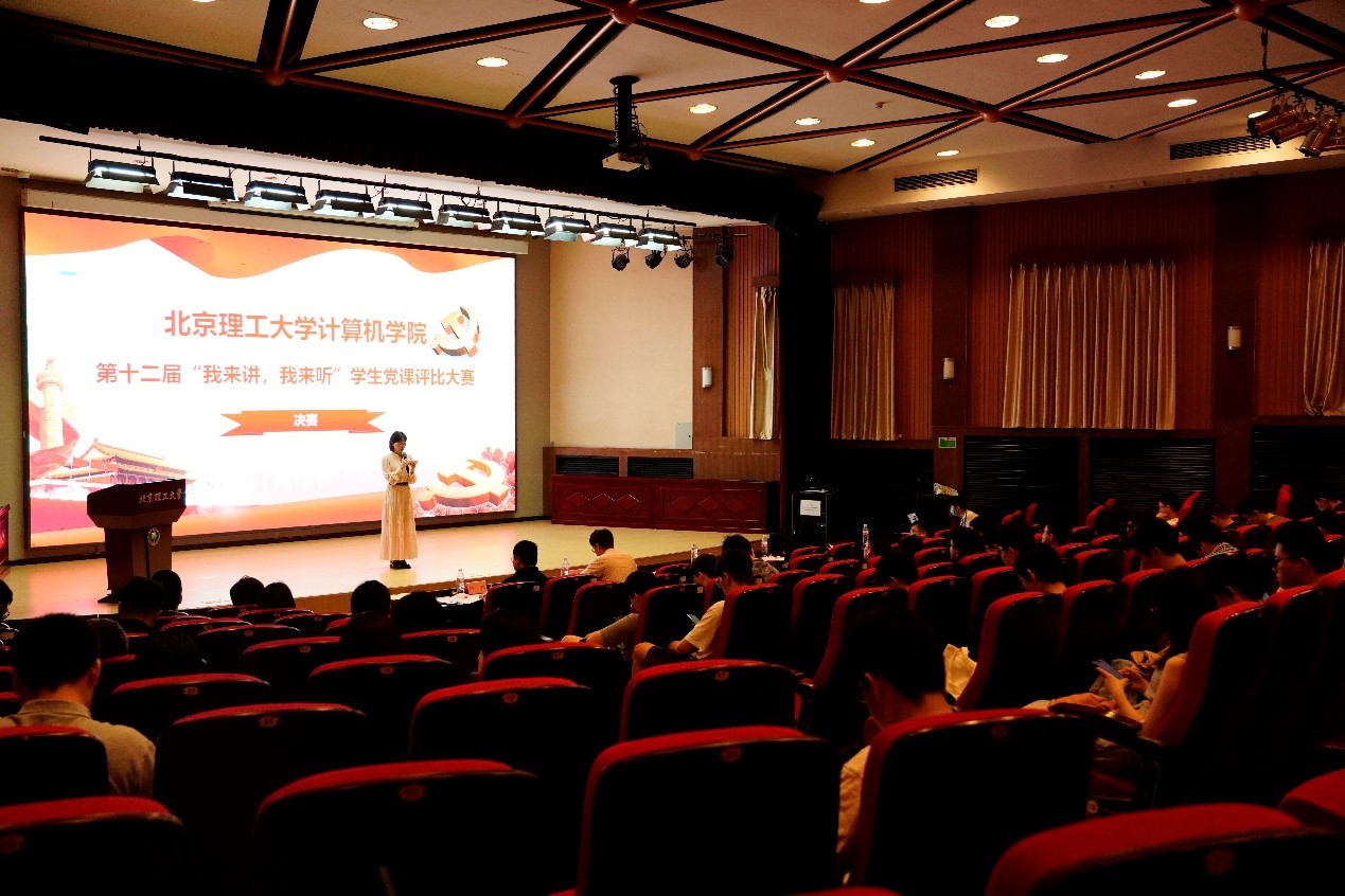 betway西汉姆联官网