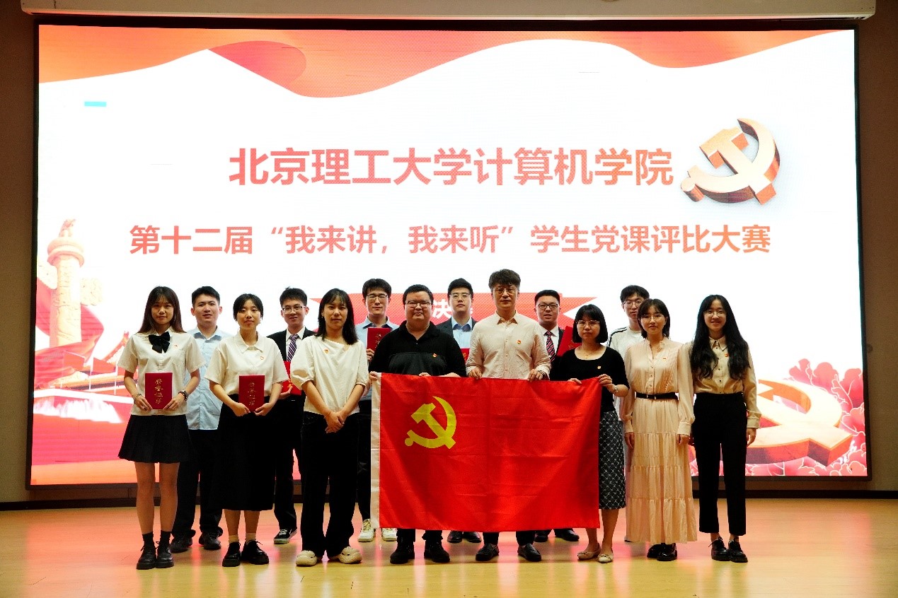 betway西汉姆联官网