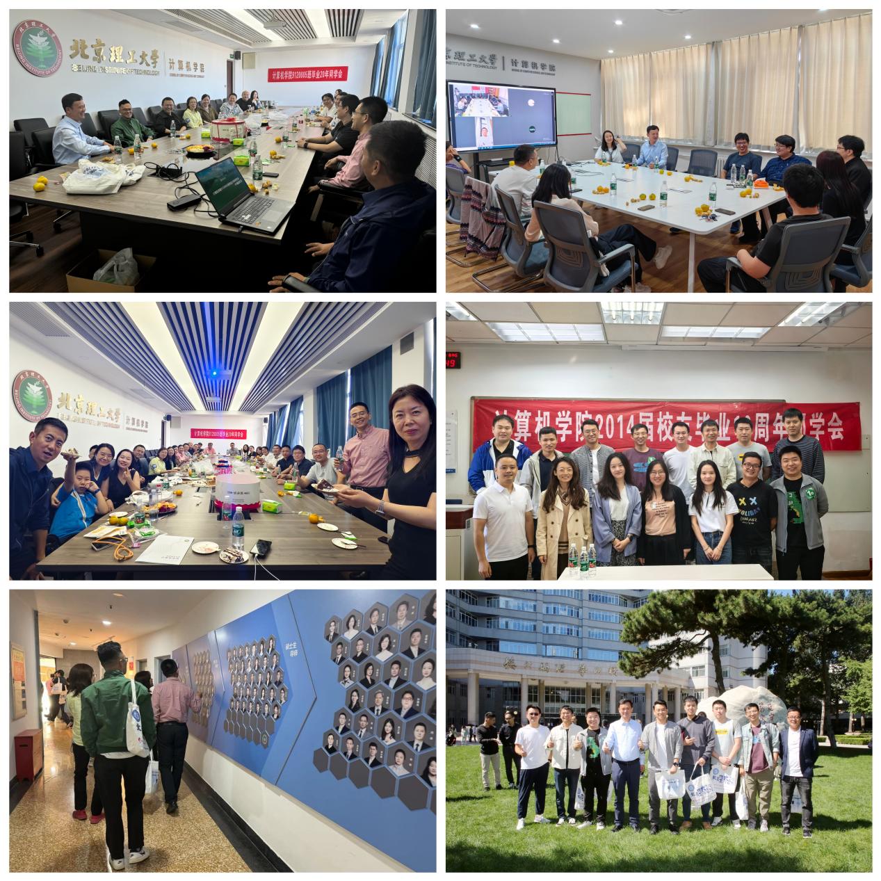 betway西汉姆联官网