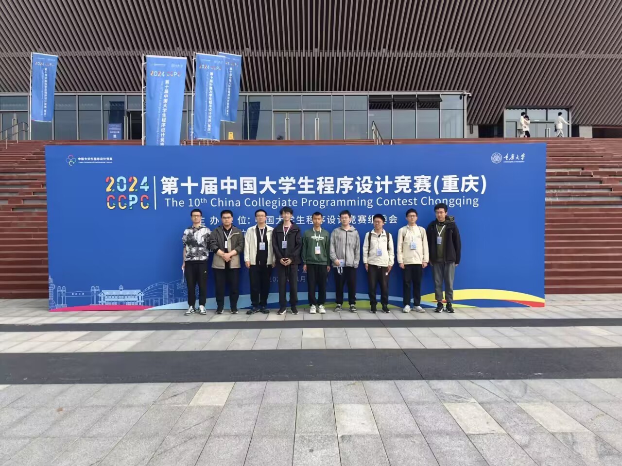 betway西汉姆联官网