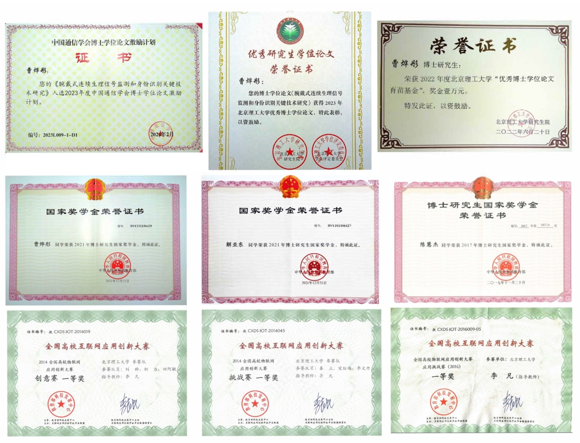 betway西汉姆联官网