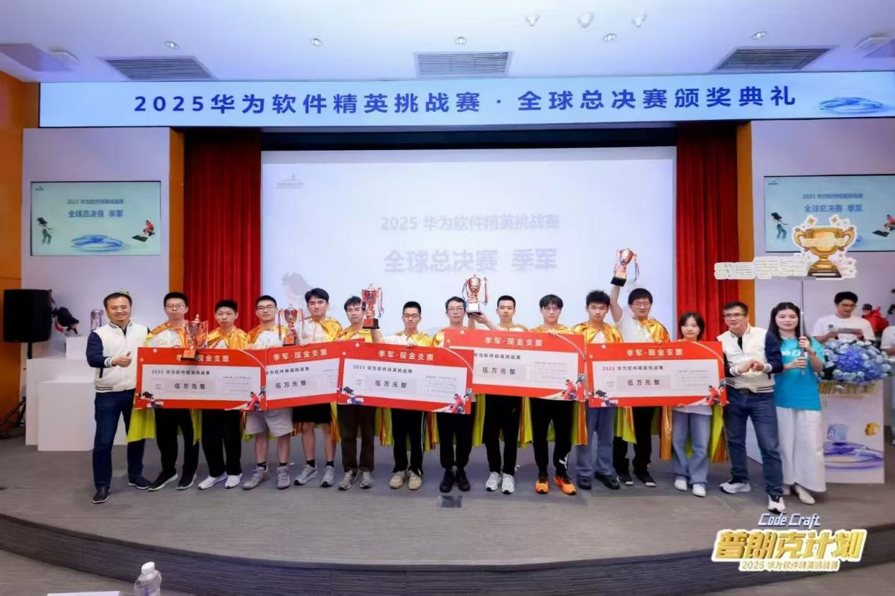 betway西汉姆联官网