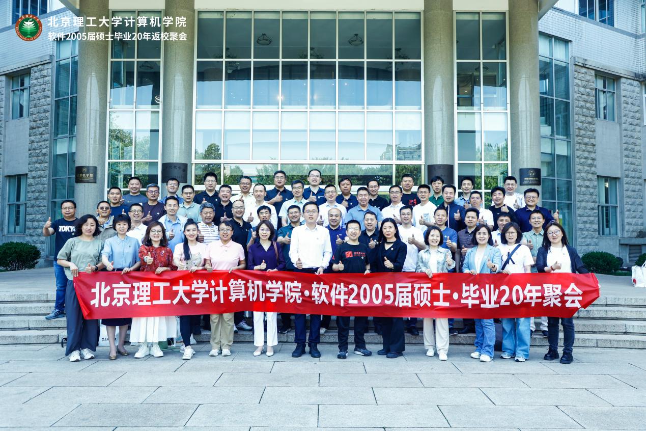 betway西汉姆联官网