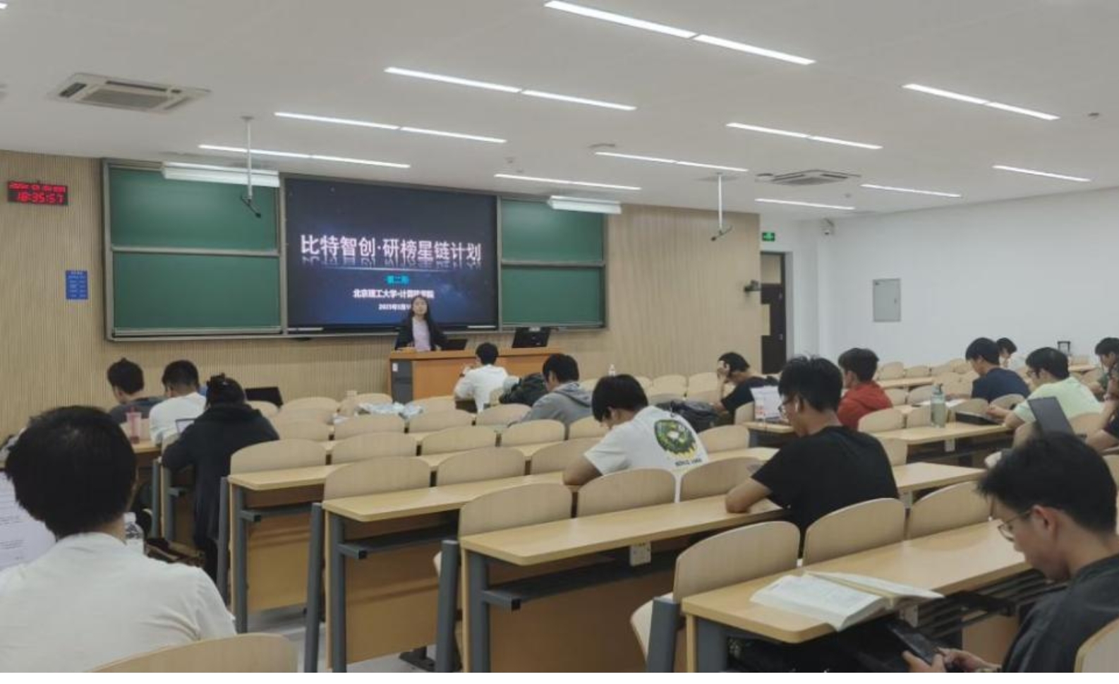 betway西汉姆联官网