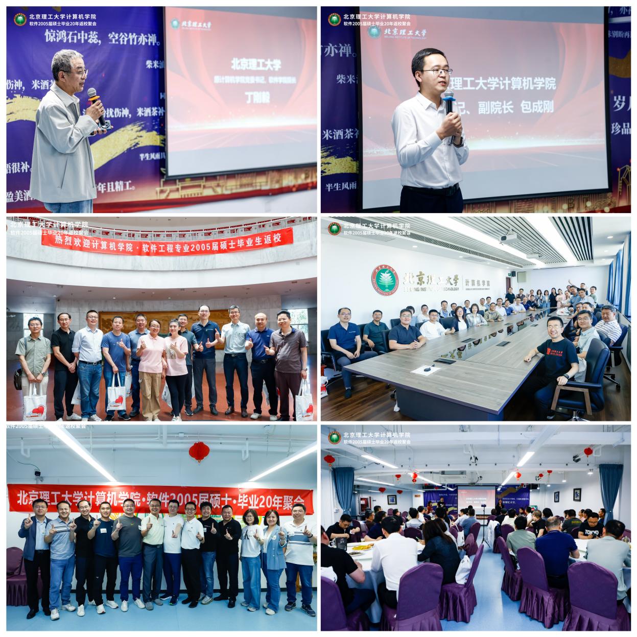 betway西汉姆联官网