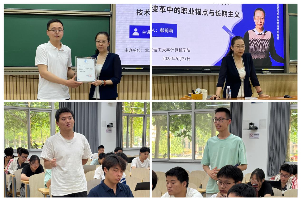 betway西汉姆联官网