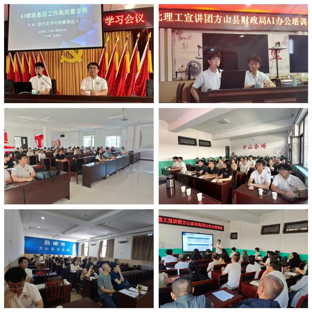 betway西汉姆联官网