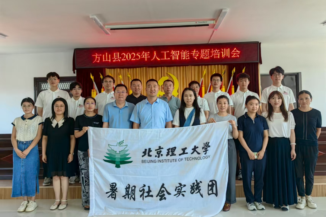 betway西汉姆联官网